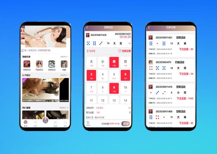 蜜罐VUE源代码视频菠菜源码同城空降任务,快三+预设采集视频平台运营版