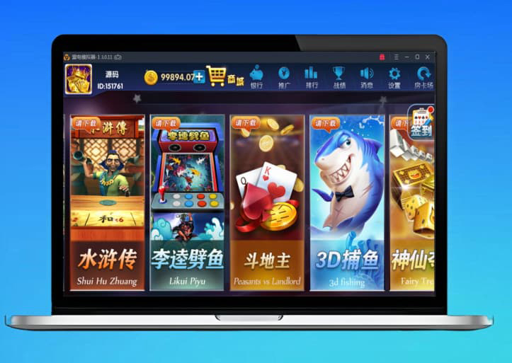 颂游完美棋牌源码：无需授权，多版本双端APP选择，技术小白也能轻松上手