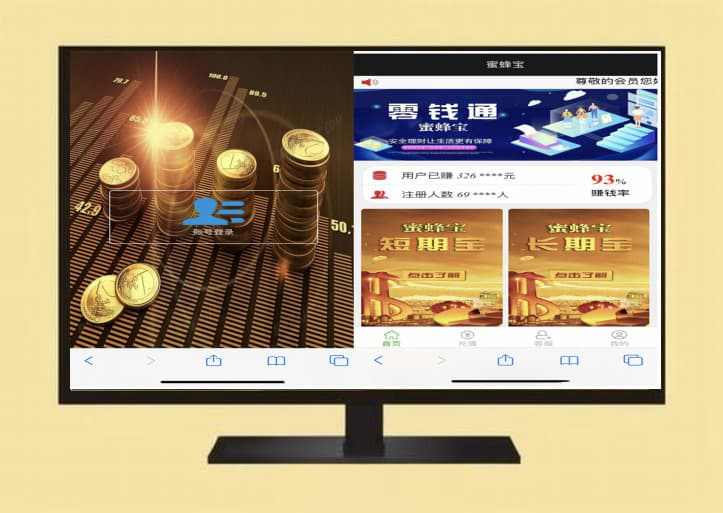 幸运28源码/加拿大28源码/二开理财系统/修复版/带聊天室/后台可控