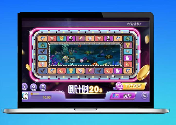 运营版飞禽走兽H5完整去授权版本源码+易支付+搭建教程