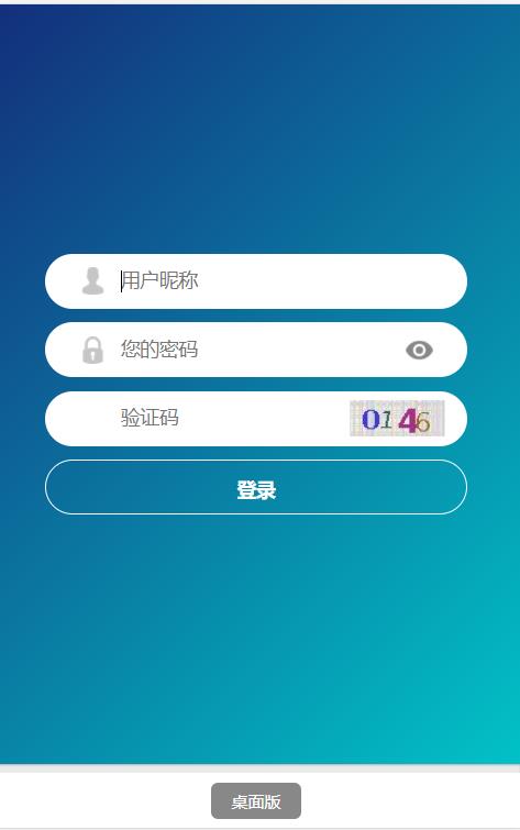 正版SG新加坡双赢信用盘源码 | 补货等设置飞单开奖采集全正常价值一万带视频搭建教程·带飞单·信用盘源码 商品图片 11