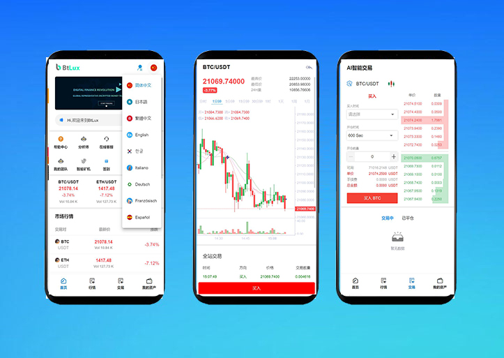 运营版Bbank二开多语言交易所源码/币币交易/合约交易/质押生息/团队功能