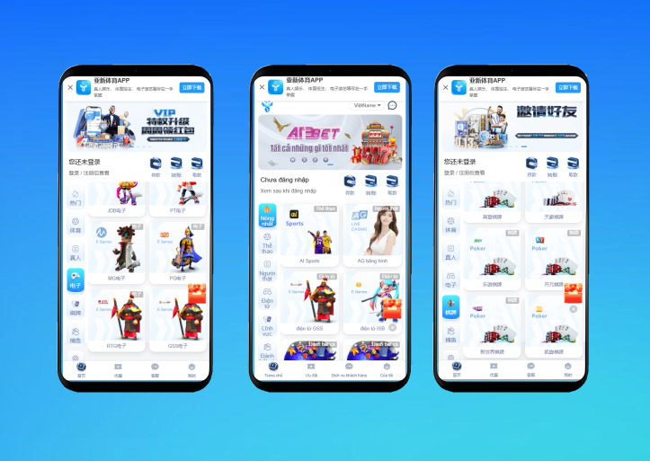 首发多语言亚新体育源码系统包网源码,新增余额宝借贷抢红包轮盘完整运营版+视频搭建教程