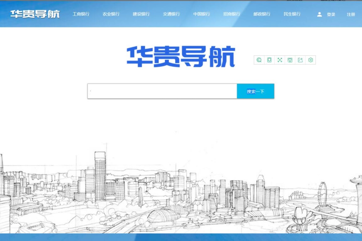运营版全SG138信用盘源码|仿双赢迪士尼系统|带预设开奖结果|全源无加密 商品图片 2