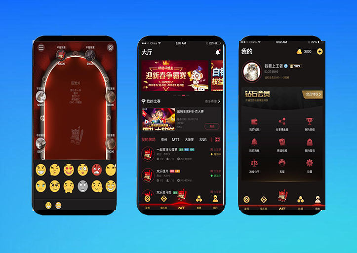 首发红色德州疯狂扑克源码/H5德州扑克源码/德州扑克源码带开发文档和搭建视频