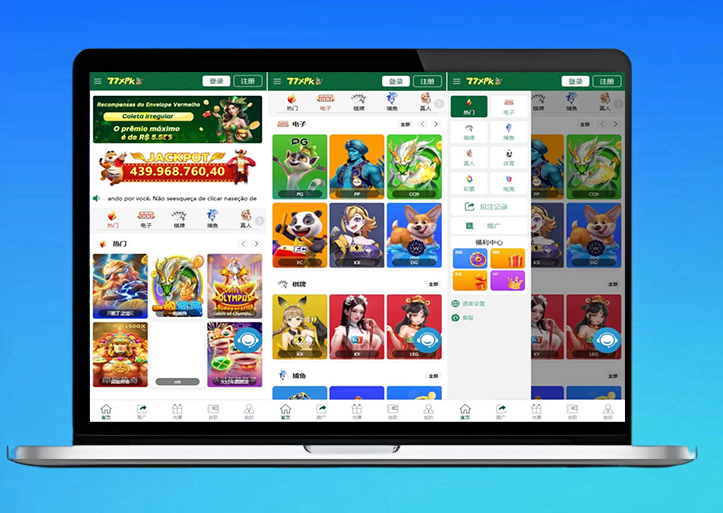 多语言PG电子源码/CQ9源码/PP电子源码/海外包网项目接口可控+真人游戏+棋牌游戏+老虎机源码+拉霸+多语言PGH5娱乐城