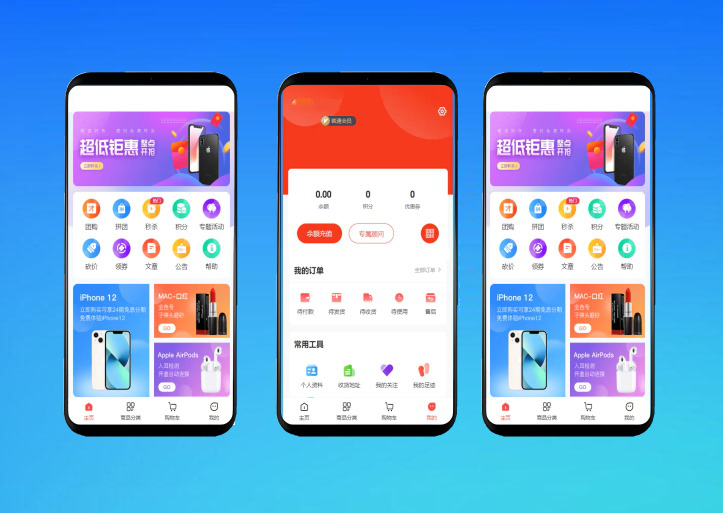 首发资金盘商城源码积分模式系统源码完整开源一键安装部属/附带搭建教程视频