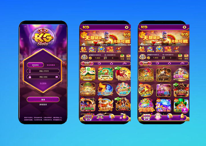 首发KG电子源码/紫色综合PG电子源码/老虎机源码/PG游戏系统源码/棋牌捕鱼无需接口无需买分/运营版