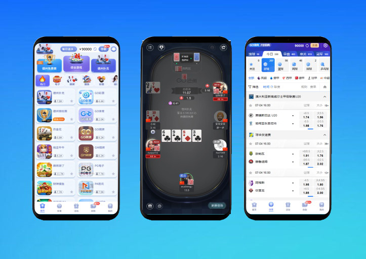 德州扑克综合盘系统源码/德州扑克综合盘源码/H5版本+微信公众号预留接口/前端vue+后端php/附带视频搭建教程